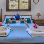 Blue Bay , First Floor *