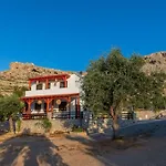 Apartamento Blue Bay , First Floor Archangelos (Rhodes)